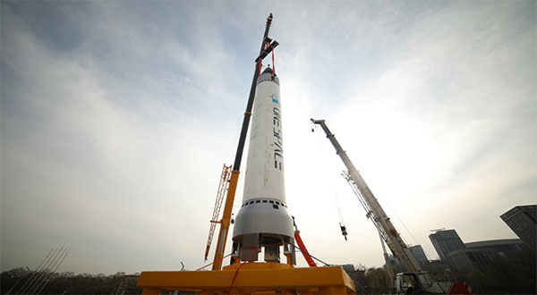 China Test-Fires First Commercial OS-X Chongqing Liangjiang Rocket China Test-Fires First Commercial OS-X Chongqing Liangjiang Rocket
